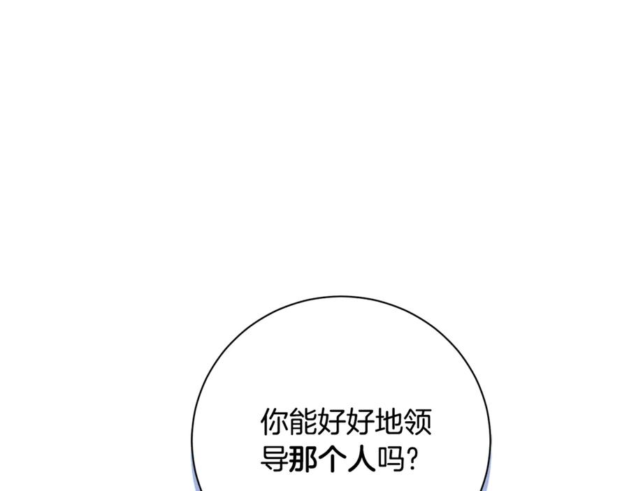 第235页