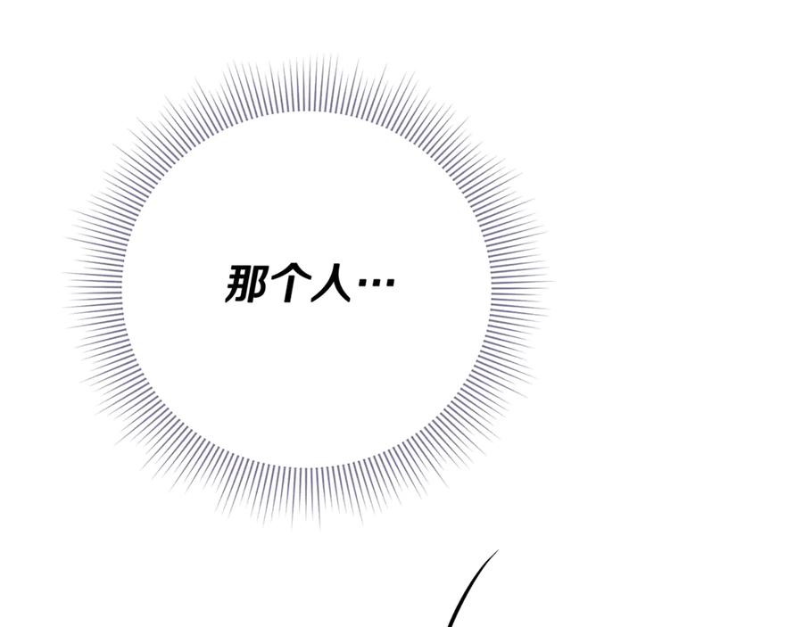 第238页