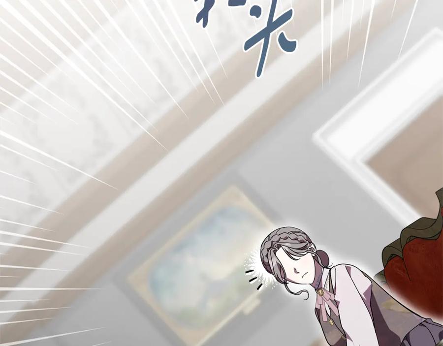 第240页
