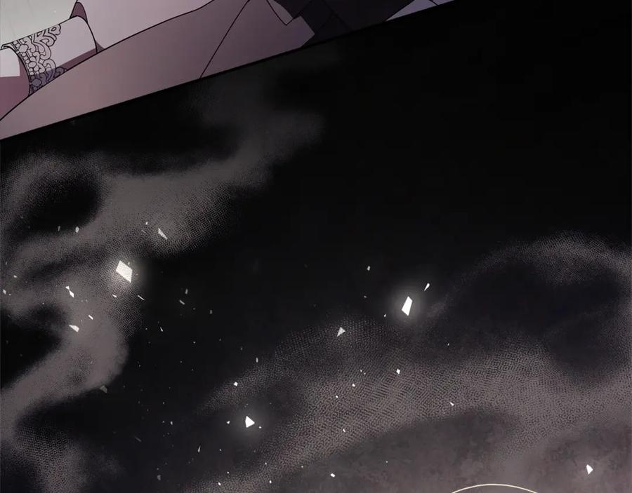 第244页