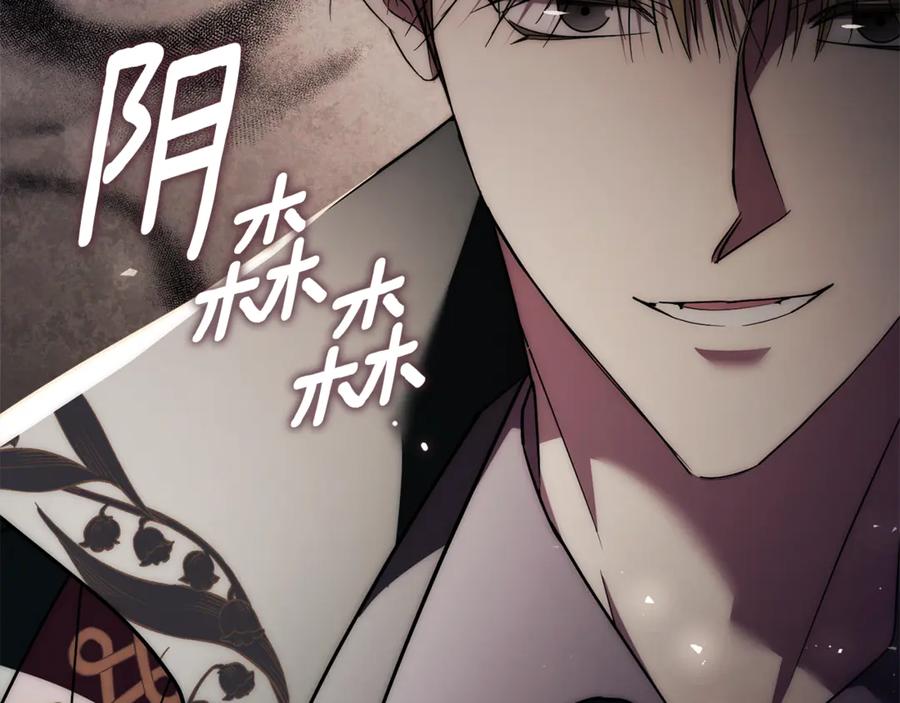 第246页