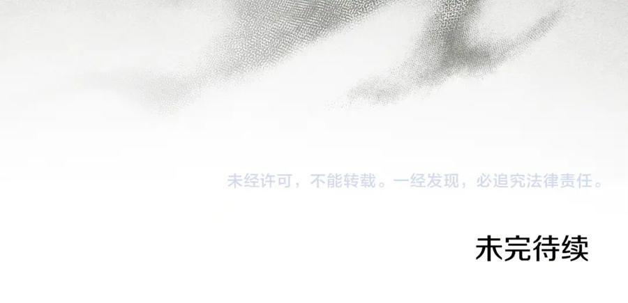 第252页
