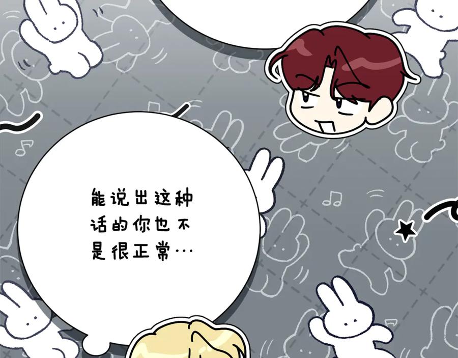 第208页