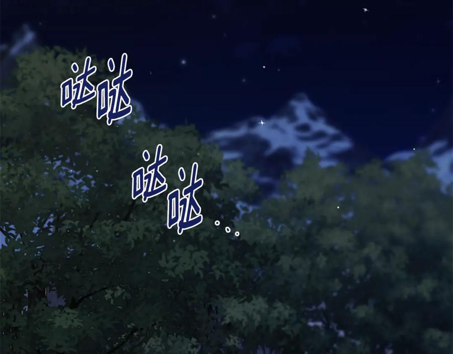 第211页
