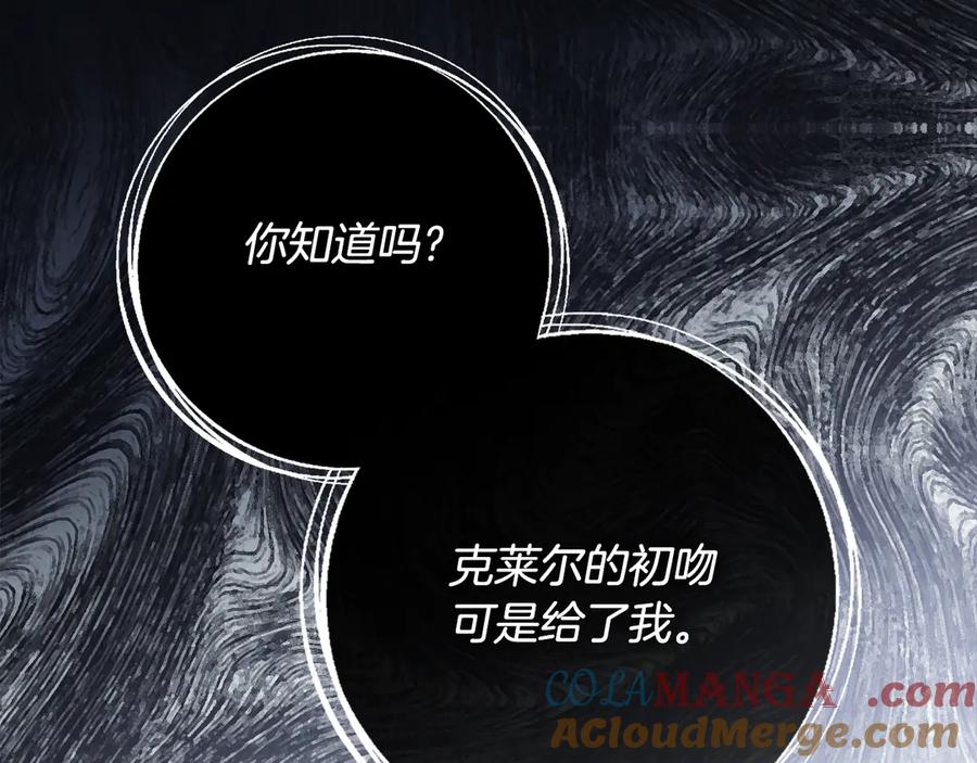 第221页