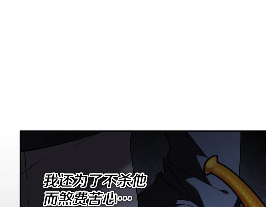 第224页