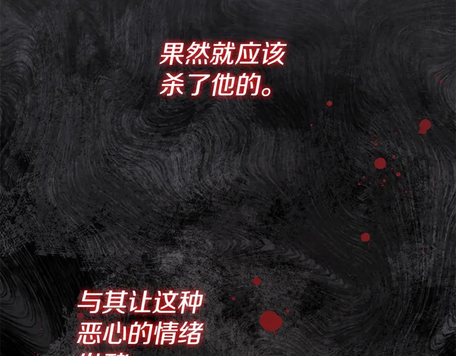 第227页