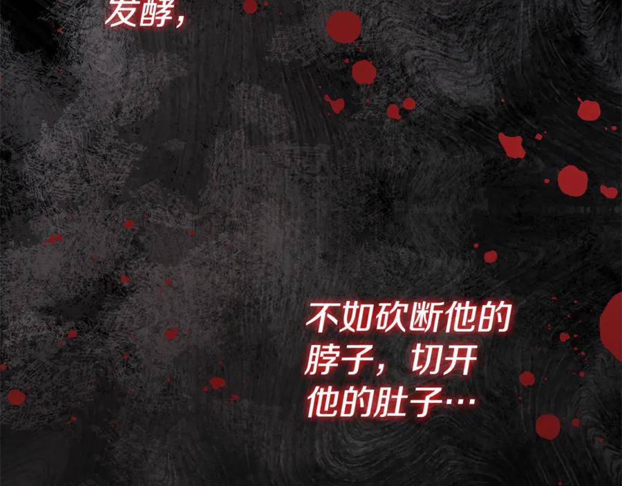 第228页