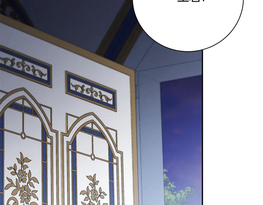 第243页