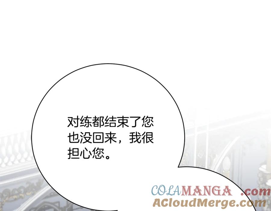 第245页