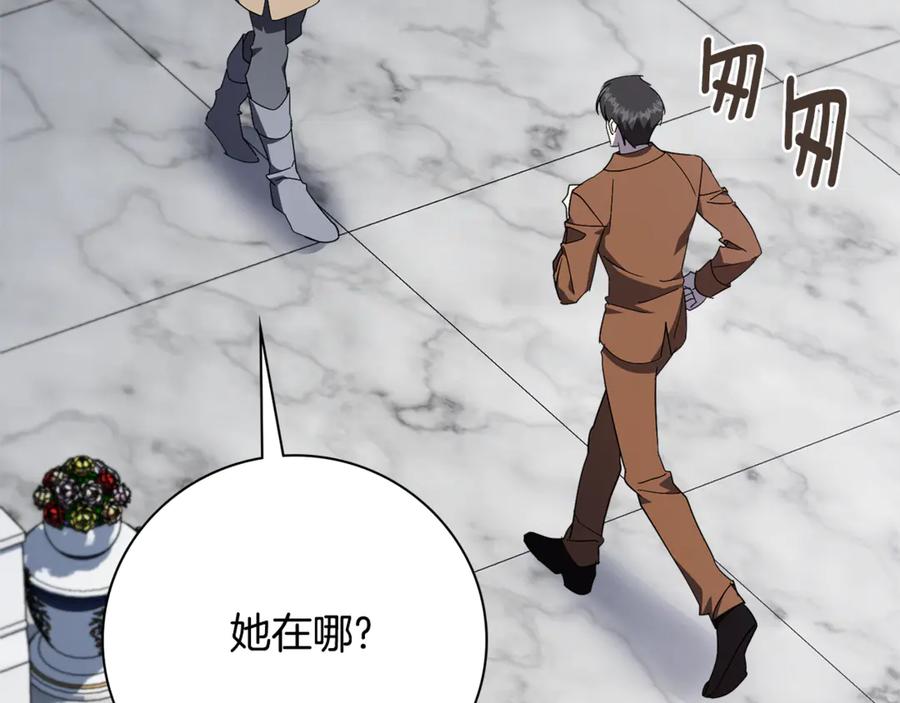 第247页