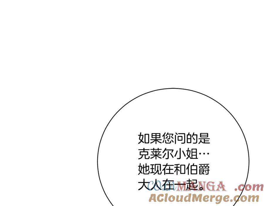 第249页