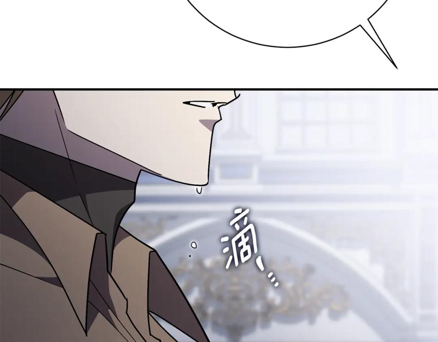 第250页