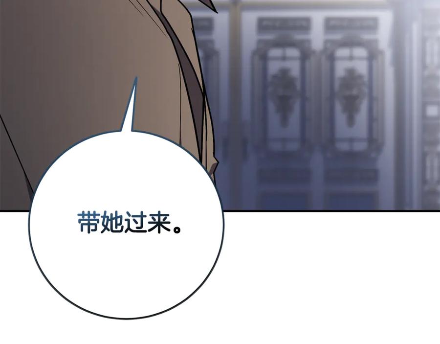 第251页