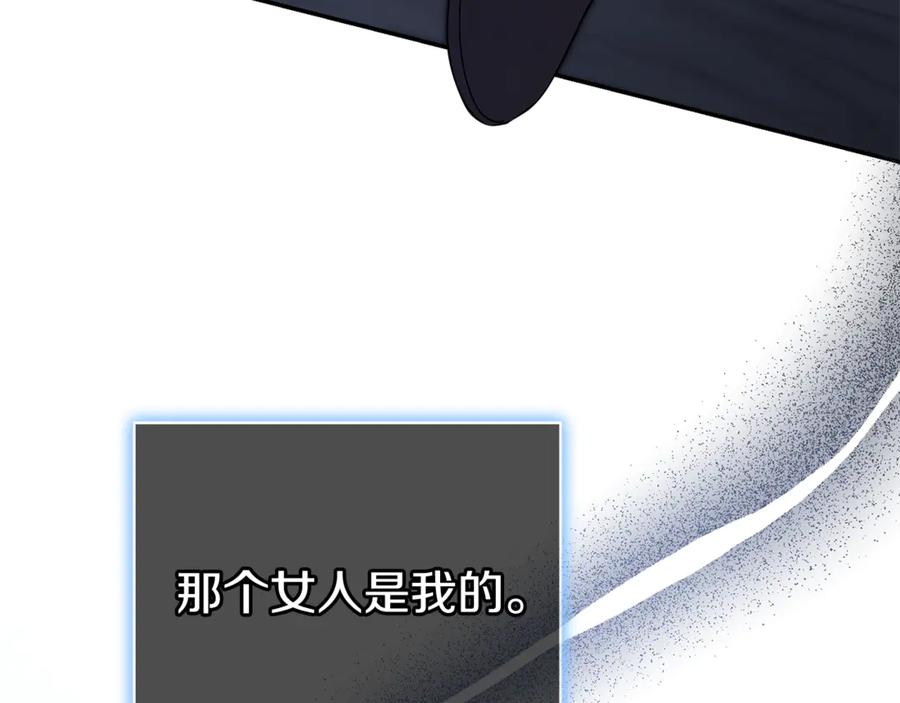 第260页
