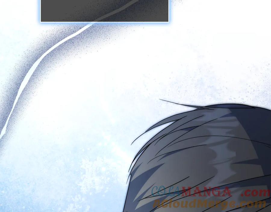 第261页