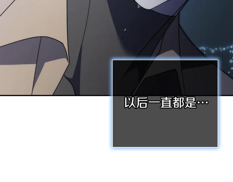 第263页