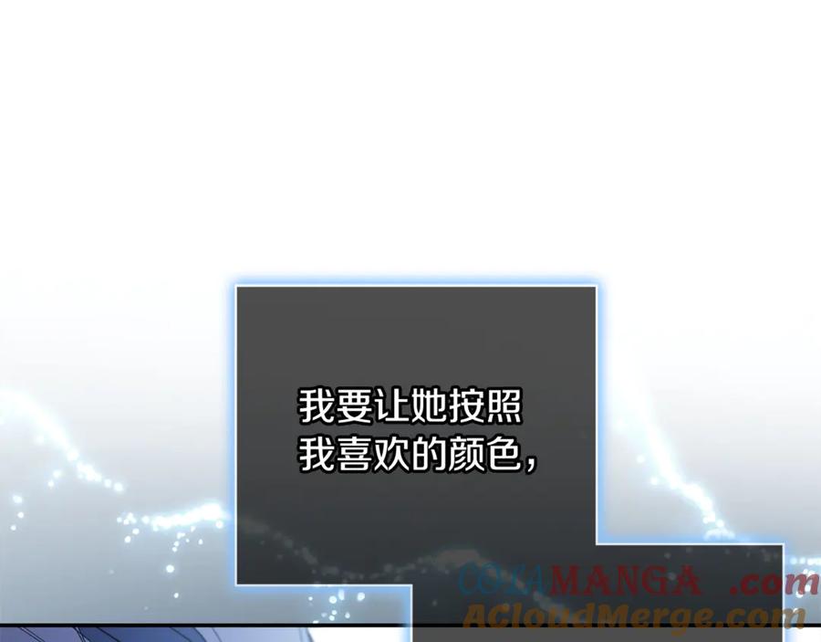 第265页