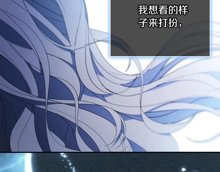 第266页