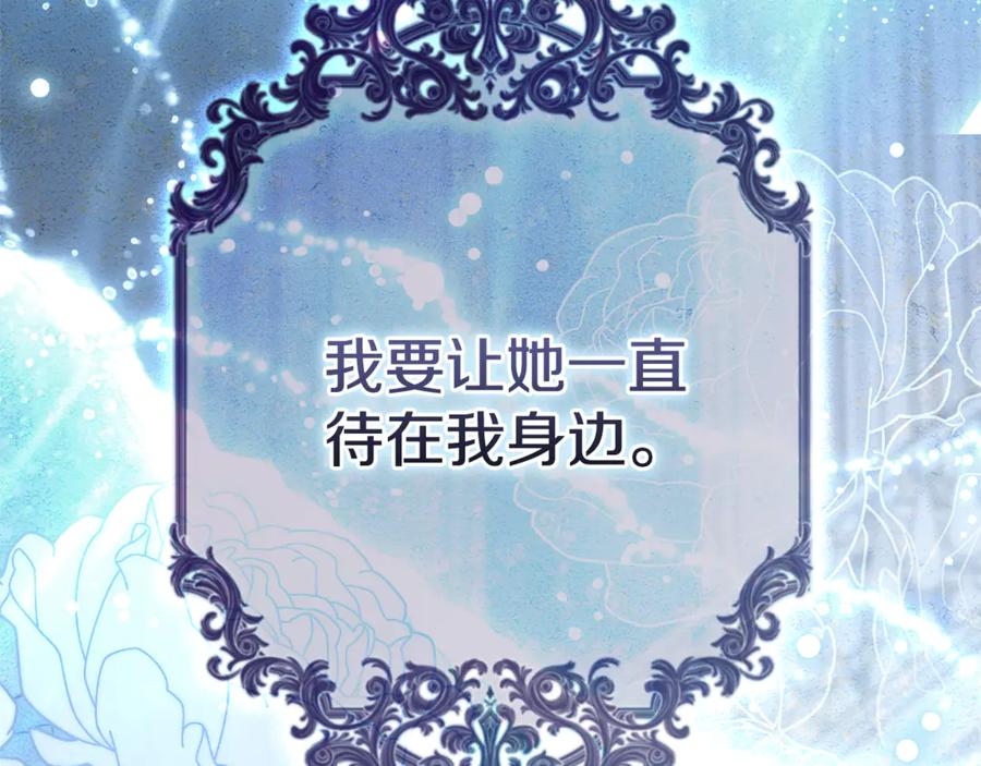 第268页