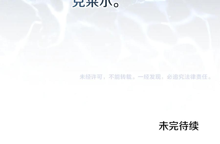 第274页