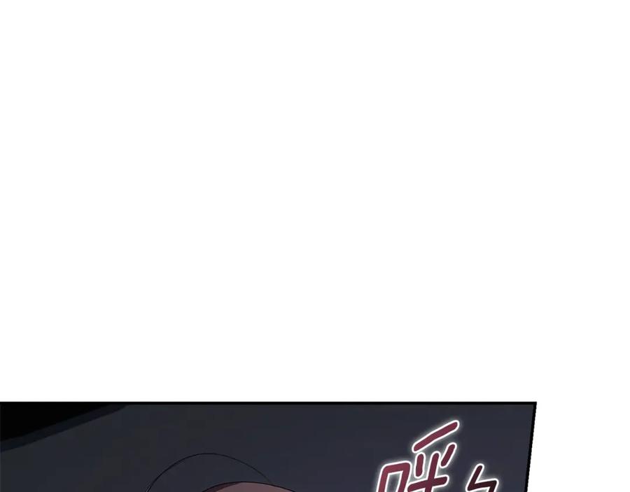 第211页