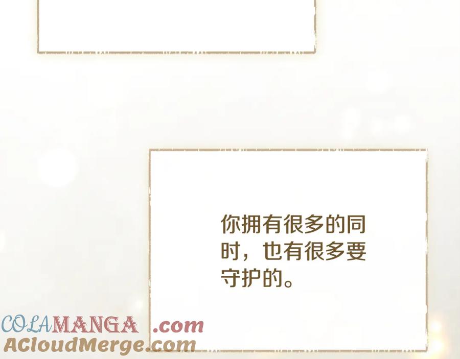 第217页