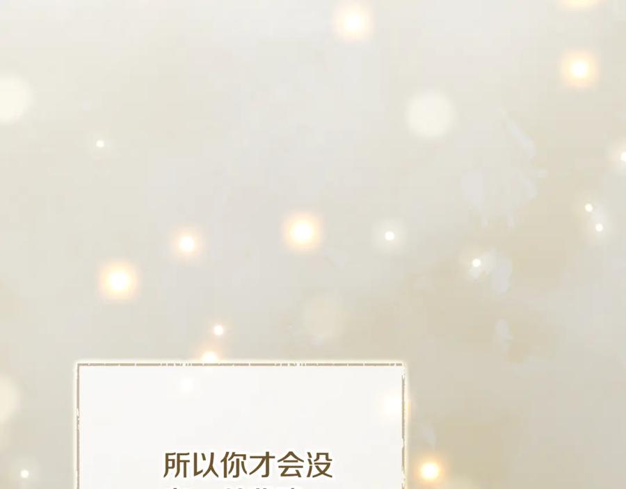 第218页