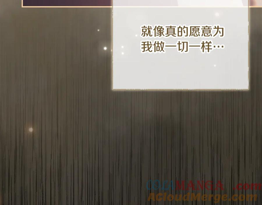 第221页