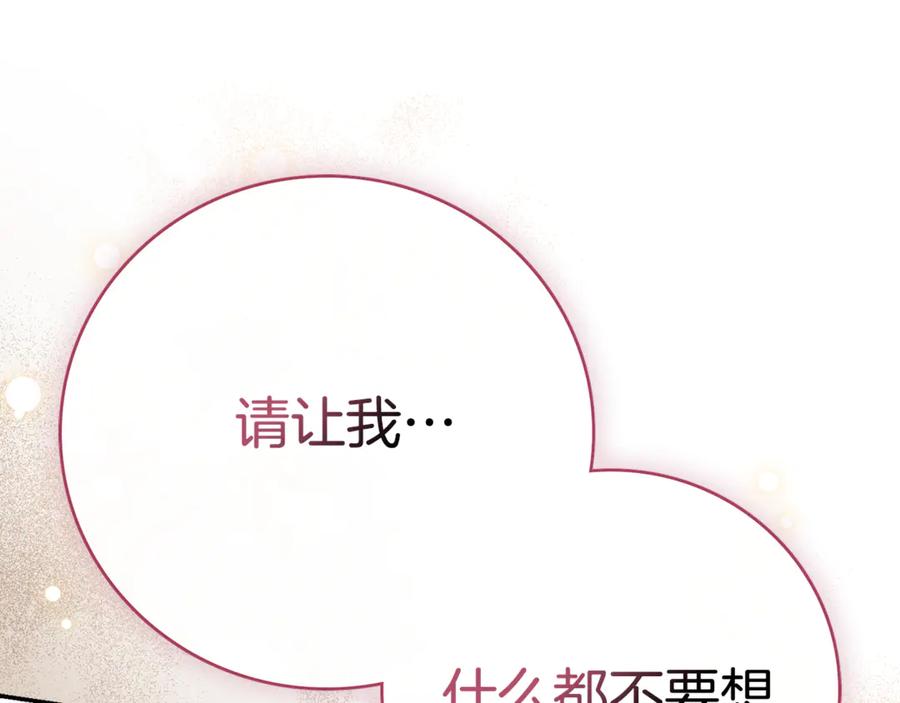 第226页