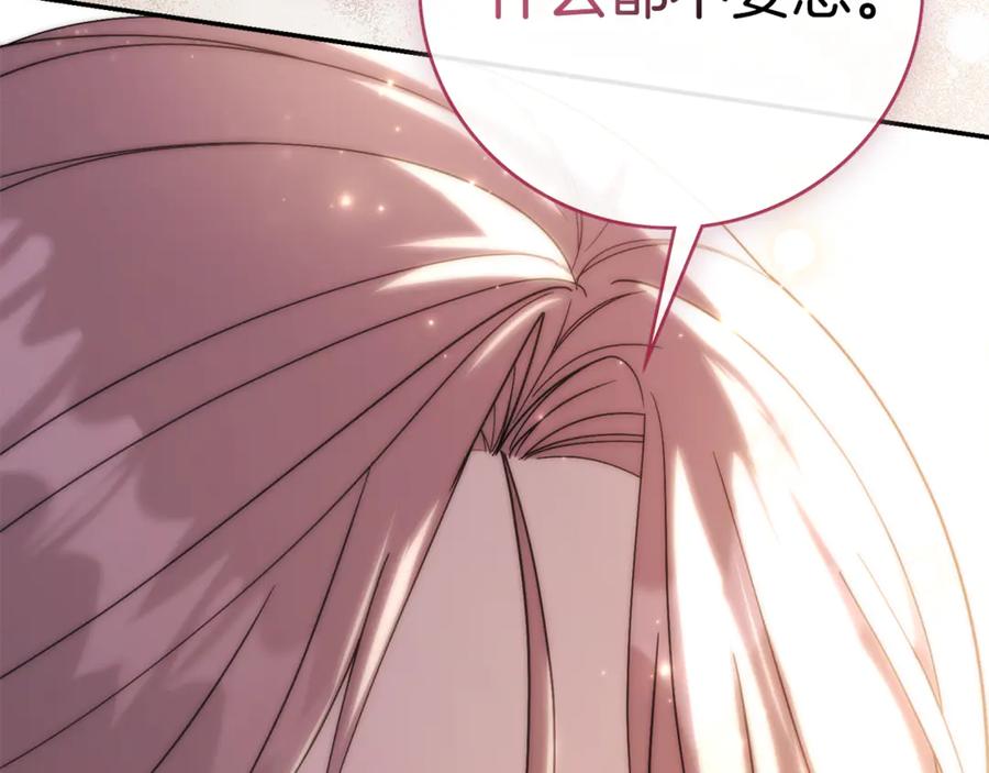第227页