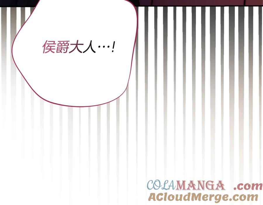 第245页