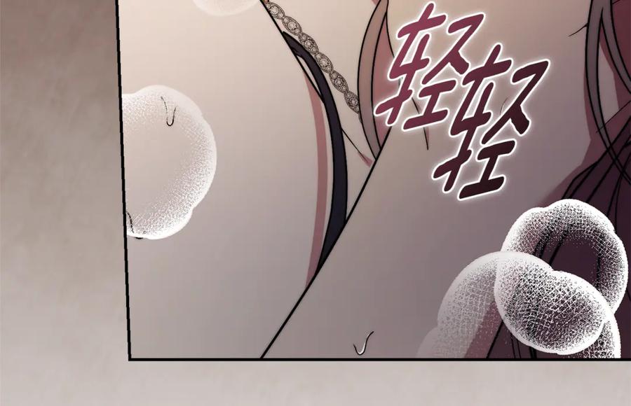 第254页