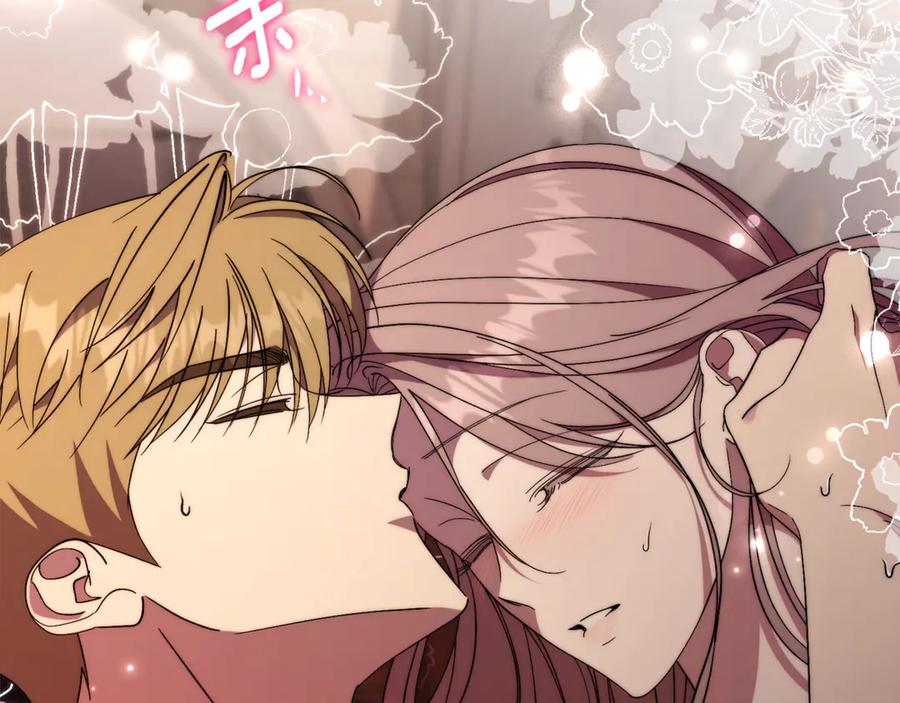 第256页