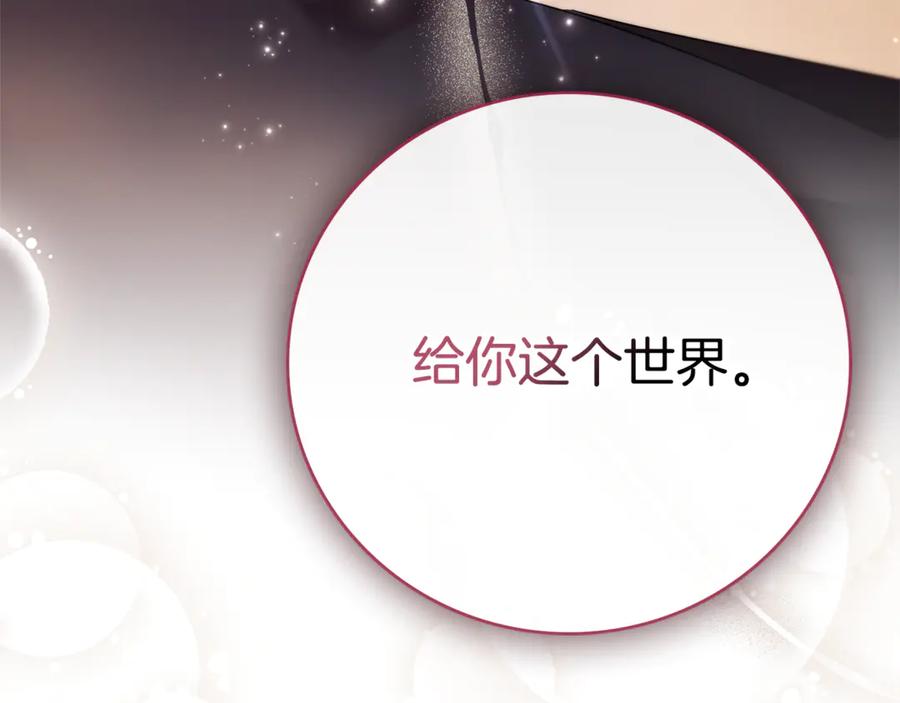 第262页