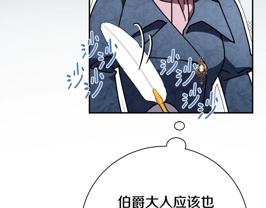 第208页