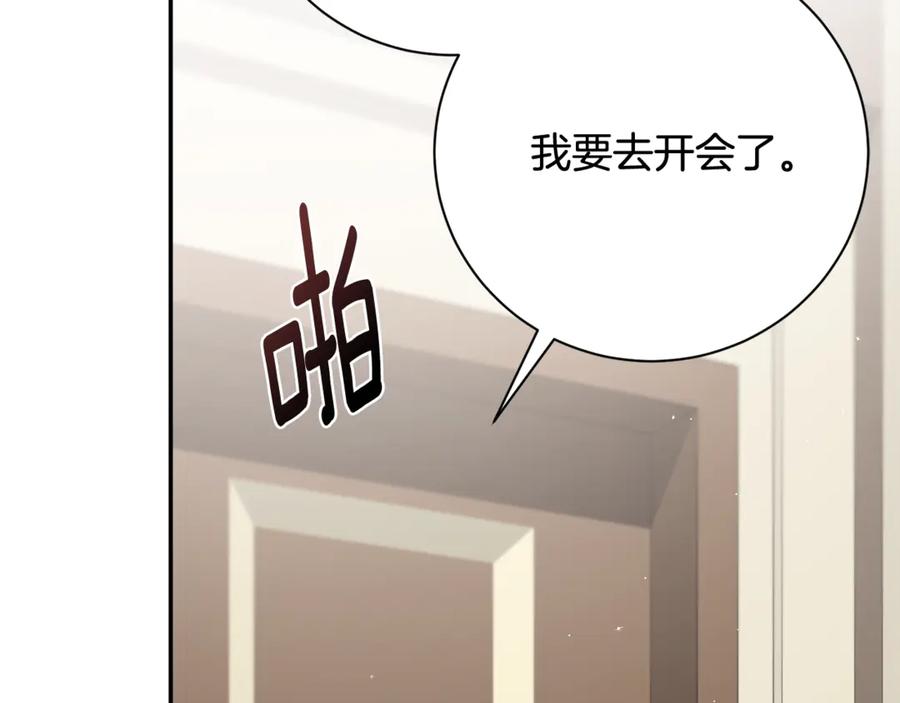 第212页