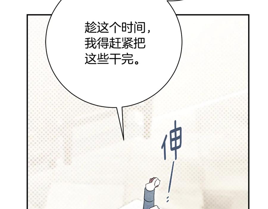 第215页