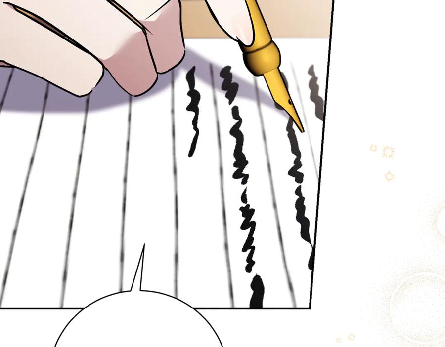 第220页
