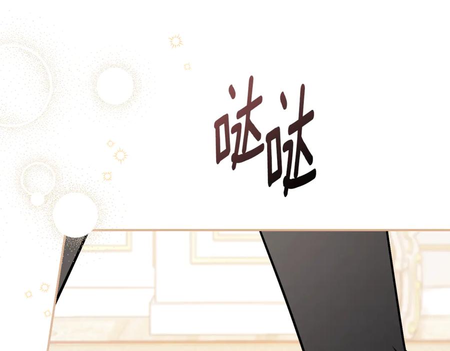 第222页
