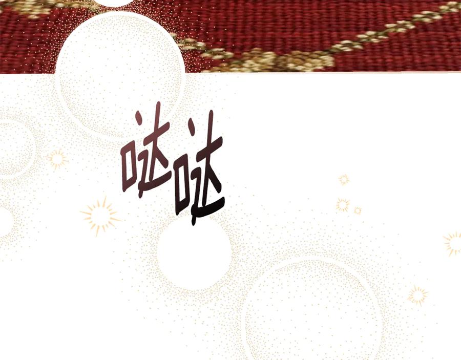 第224页