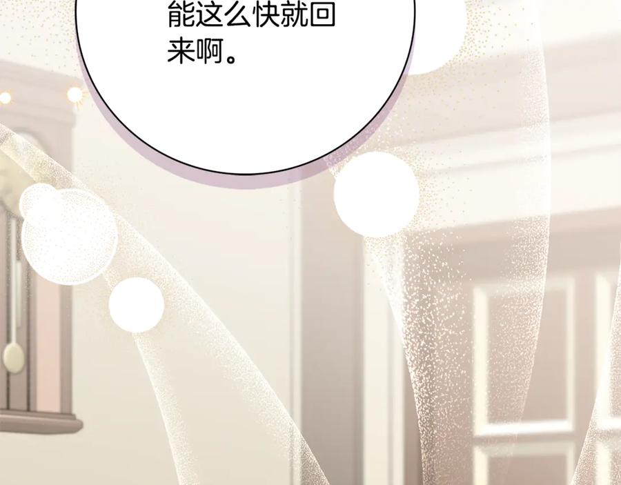 第226页