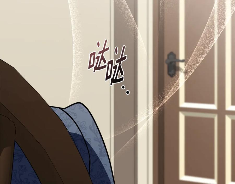 第227页