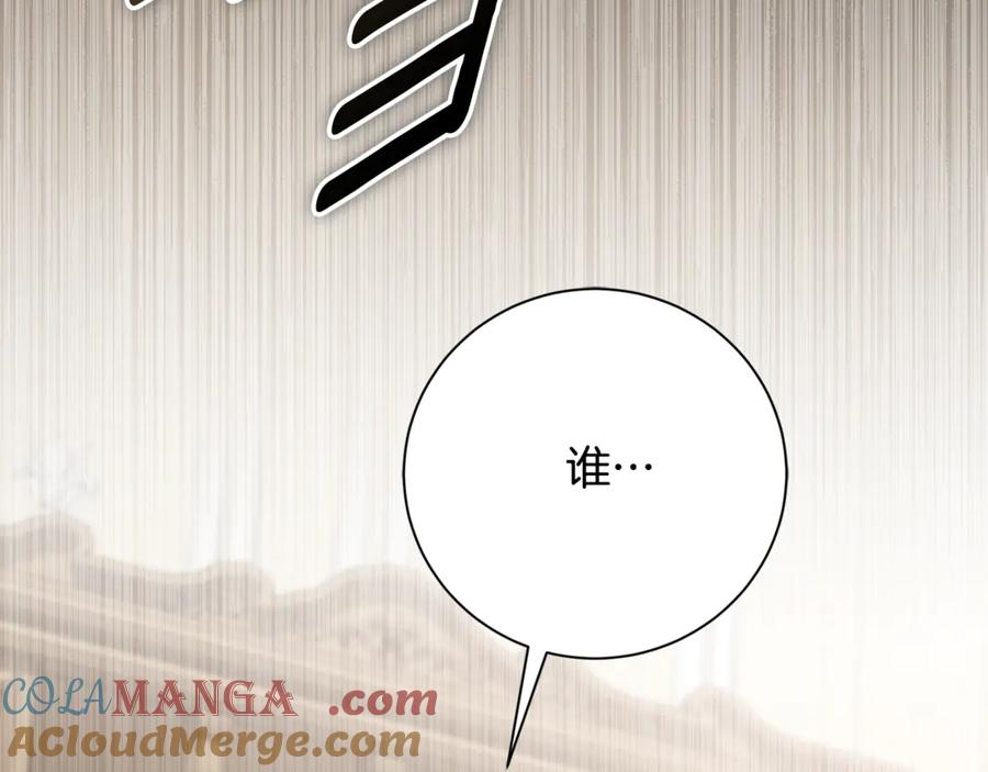 第229页