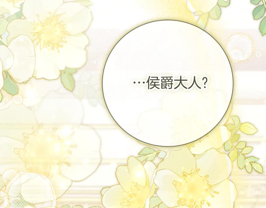 第236页