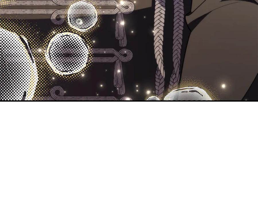第239页