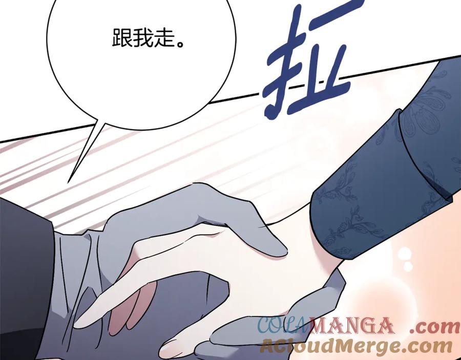 第241页
