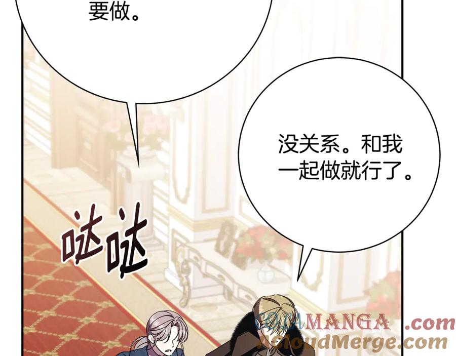 第245页