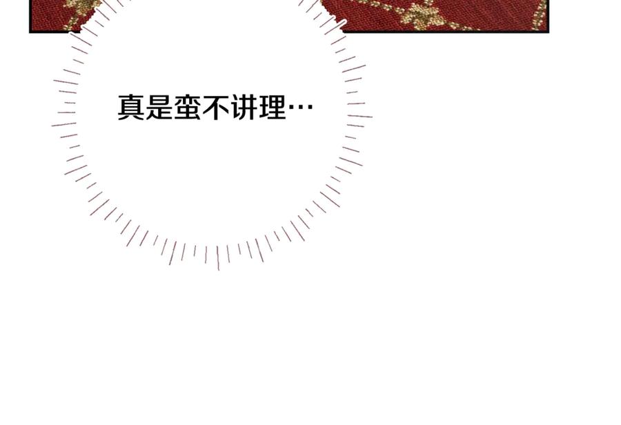 第247页