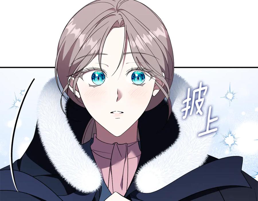 第255页